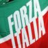 Stato di crisi per il settore turismo: lo chiede l’on.le Caputo di Forza Italia