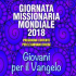 Domenica la Giornata Missionaria Mondiale