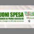 Dal 13 dicembre in distribuzione una seconda tranche di buoni spesa