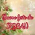 Gli auguri di Buone Feste dal gruppo facebook RISAN