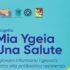 “Mia Ygeia – Una Salute”: gli studenti protagonisti della lotta all’antibiotico-resistenza