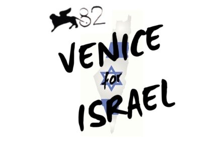 Venice for Israel: Socialdemocratici e il MEC – Movimento Elettori e Consumatori aderiscono alla campagna di ‘Venice for Israel’ per impedire che l’arte sia presa in ostaggio per campagne antisemite